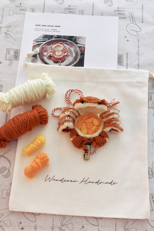 Hairy Crab AirTag Pouch DIY Pack | 爆膏大閘蟹材料包