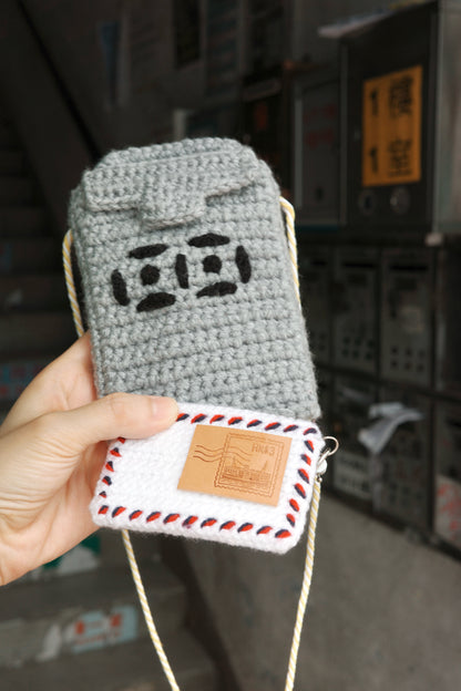 Mailbox Pouch and Letter Card Holder | 鐵皮郵箱小袋與回家的信卡套