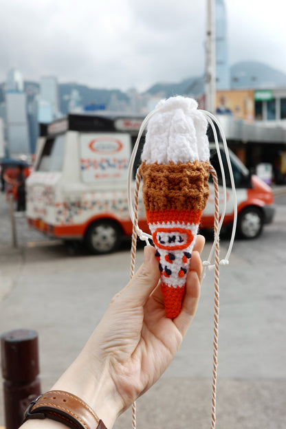 Soft Ice Cream Drawstring Pouch | 香滑軟雪糕索袋