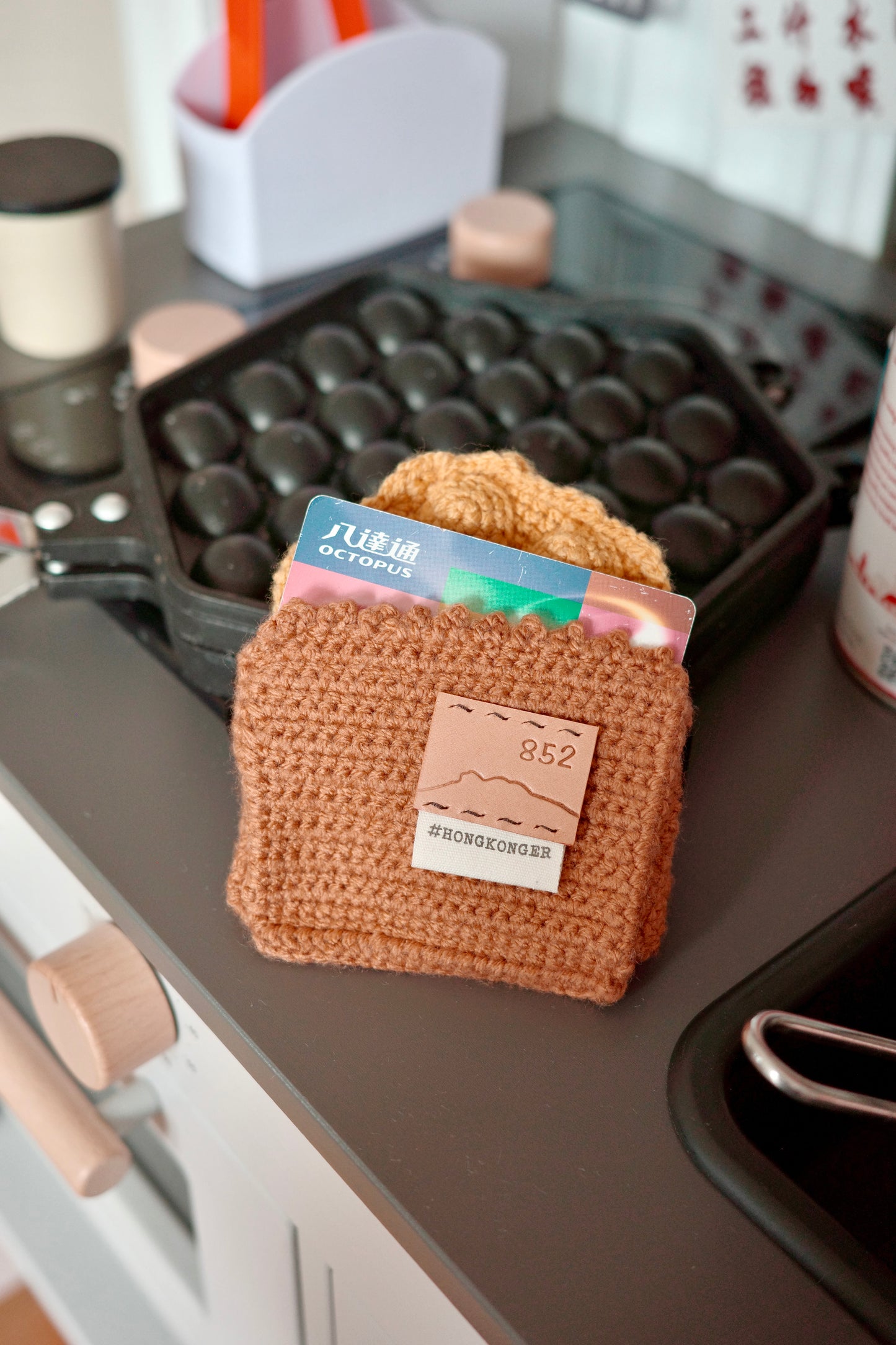 Egg Waffle Pouch | 雞蛋仔八達通套