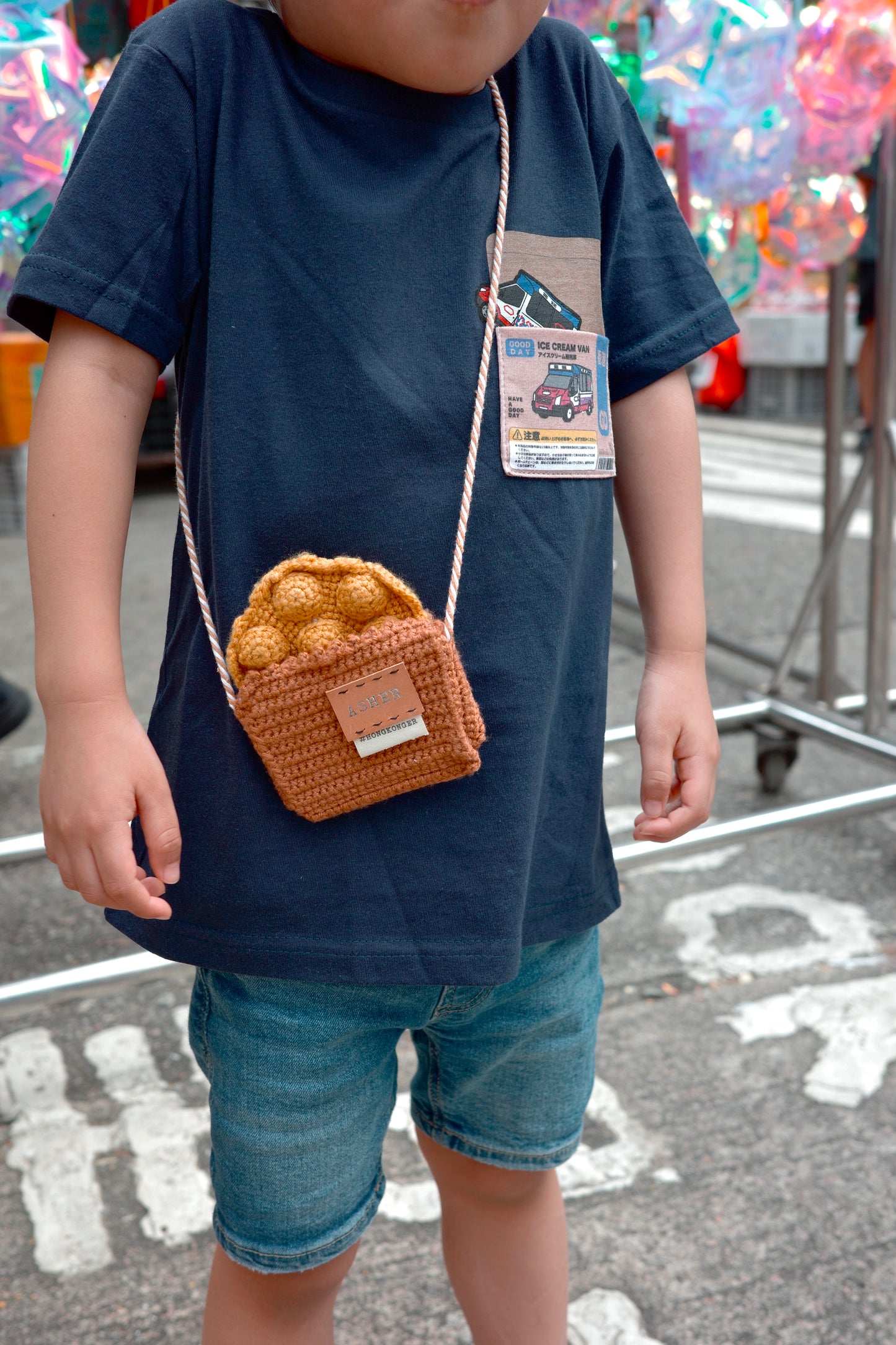 Egg Waffle Pouch | 雞蛋仔八達通套