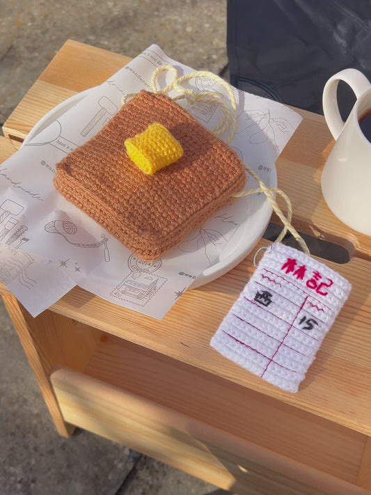 French Toast Pouch and Order-Slip Card Holder | 港式西多士小袋與落單卡套